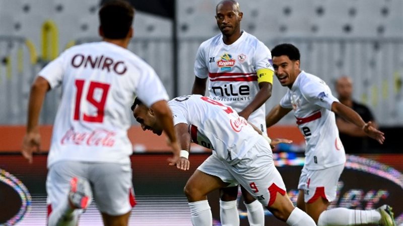 نادي الزمالك