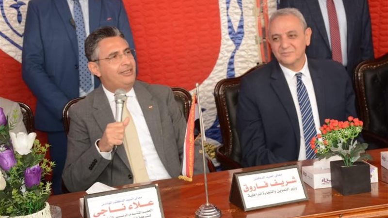محافظ الغربية و وزير التموين