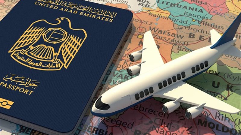 السفر للإمارات