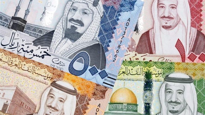 سعر الريال السعودي اليوم الثلاثاء