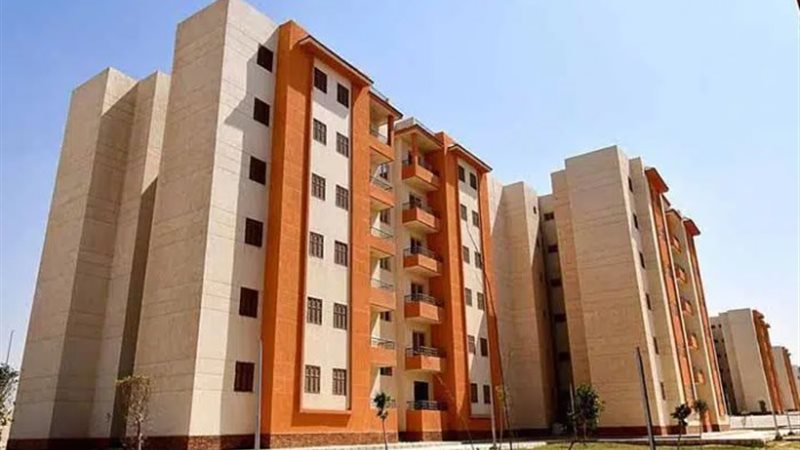 شقق الإسكان الاجتماعي - صورة أرشيفية