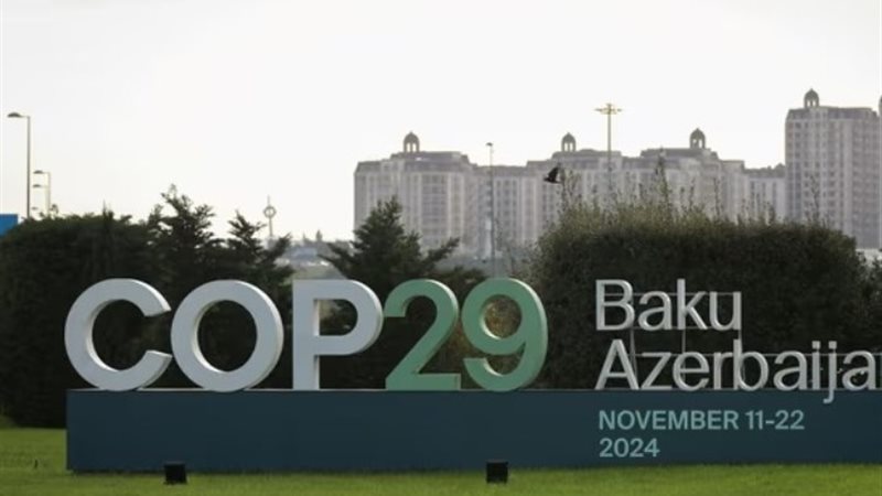 قمة المناخ الـ29