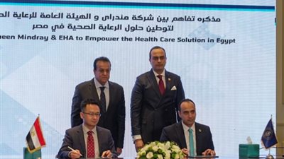 انطلاق فعالية إعلان نتائج الشراكة بين 