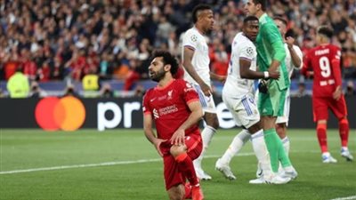 ليفربول وريال مدريد، ماركا: «انتقام صلاح المستحيل»
