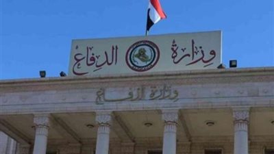 النيابة الإدارية تشارك فى التدريب لتنمية المهارات ومناهضة العنف ضد المرأة
