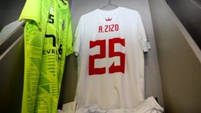 غرفة ملابس الزمالك قبل مواجهة بلاك بولز بطل موزمبيق (صور)