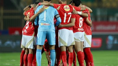 قناة مجانية مباراة الأهلي وستاد أبيدجان في دوري أبطال أفريقيا 2024-2025