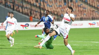 دونجا يسجل الهدف الثاني للزمالك في شباك بلاك بولز الموزمبيقي