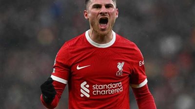 شاهد هدف ماك أليستر في مرمي ريال مدريد