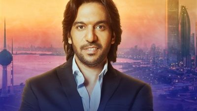 3 أغاني مختلفة، بهاء سلطان يطرح ميني ألبوم