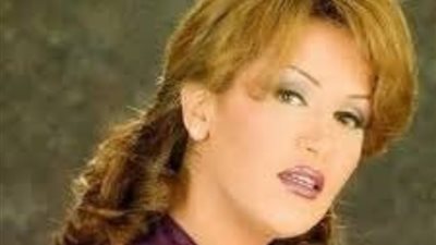بمناسبة الذكرى 21 على وفاتها، نهاية أليمة وغير متوقعة للفنانة ذكرى