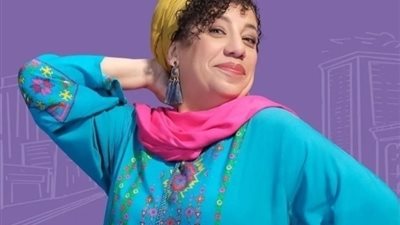 سما إبراهيم تشارك في «شهادة معاملة أطفال» مع محمد هنيدي رمضان المقبل