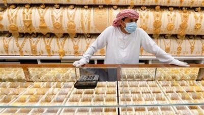 سعر الذهب في السعودية اليوم الثلاثاء، هبوط حاد في الأسعار بالتبعية مع مصر
