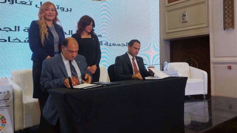 جانب من المؤتمر