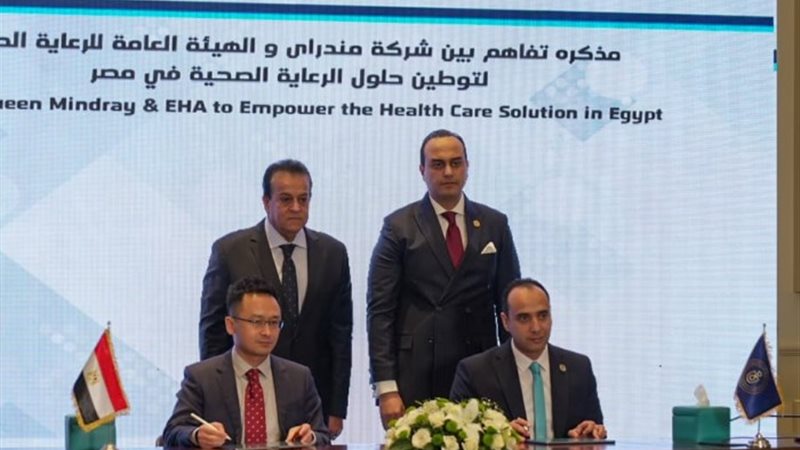 الشراكة الاستراتيجية بين شركة تأكيدا مصر والهيئة العامة للر