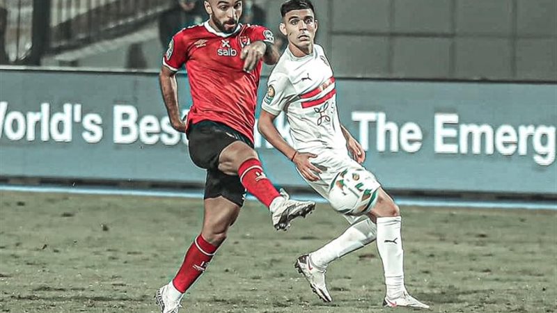 القاضية ممكن هدف أفشة في نهائي القرن بين الأهلي والزمالك
