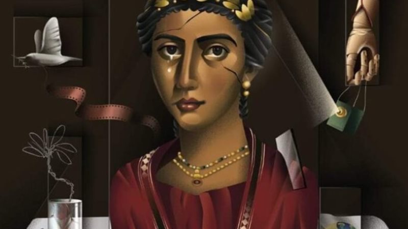 مهرجان الفيوم الدولي