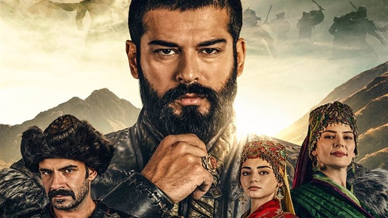 مسلسل المؤسس عثمان