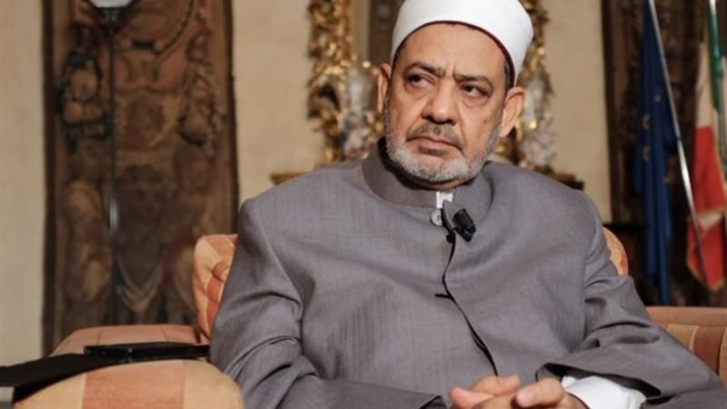 شيخ الأزهر الشريف الدكتور أحمد الطيب
