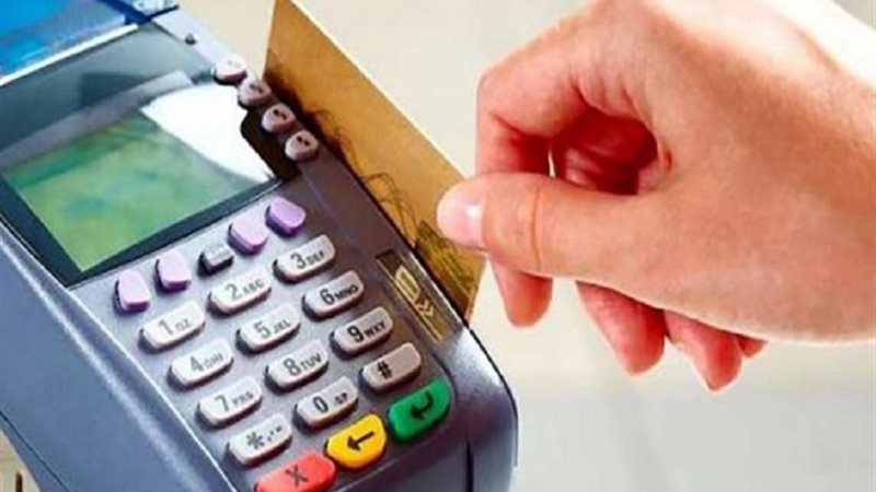خطوات استخراج بدل فاقد أو تالف لبطاقة التموين إلكتروني