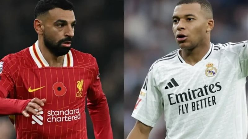 دوري أبطال أوروبا