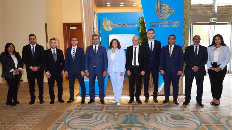 مشاركة بنك قناة السويس في المؤتمر