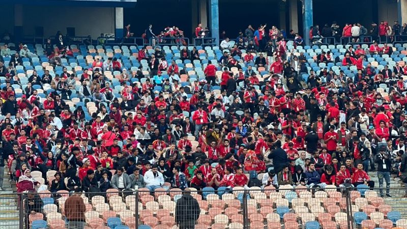 جماهير الأهلي