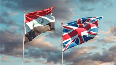 بريطانيا والعراق يوقعان اتفاقًا أمنيًا لمكافحة تهريب البشر وتعزيز الحدود