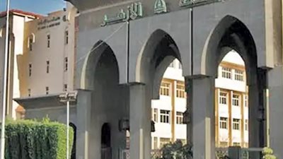 بيان عاجل من جامعة الأزهر بعد اندلاع حريق في المدينة الجامعية بأسيوط