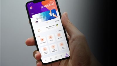 عطل فني يضرب إنستاباي، الشركة ترد بأيقونة جديدة للتحويلات (تفاصيل)