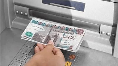 بدء صرف معاشات شهر ديسمبر 2024 خلال ساعات