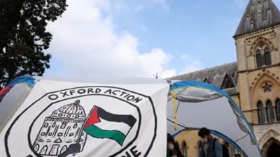 اتحاد أكسفورد يدين إسرائيل بالفصل العنصري والإبادة الجماعية (تفاصيل)