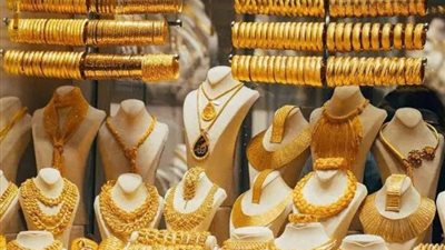 أكبر فرصة للشراء، انخفاض أسعار الذهب اليوم السبت وعيار 21 يسجل هذا الرقم