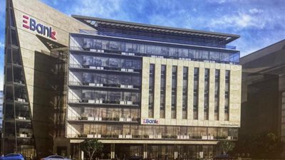 بنك تنمية الصادرات يطلق منتج Export Club لتلبية احتياجات المصدرين