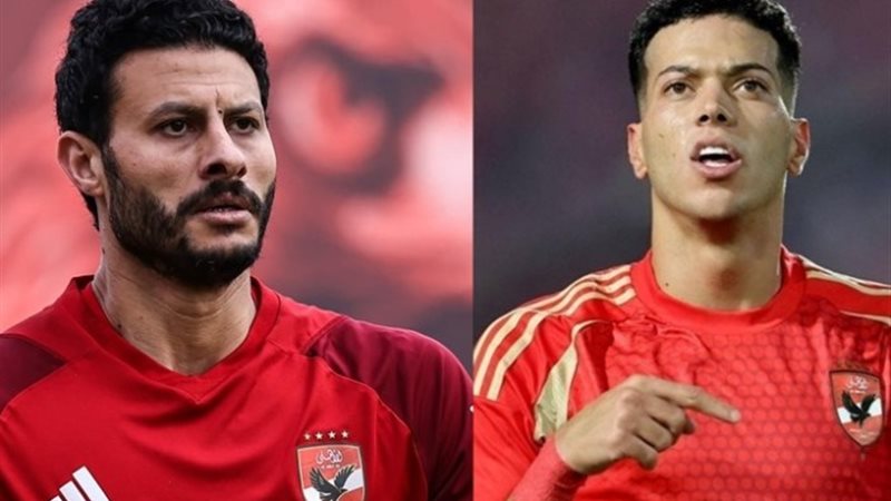 إمام عاشور ومحمد الشناوي