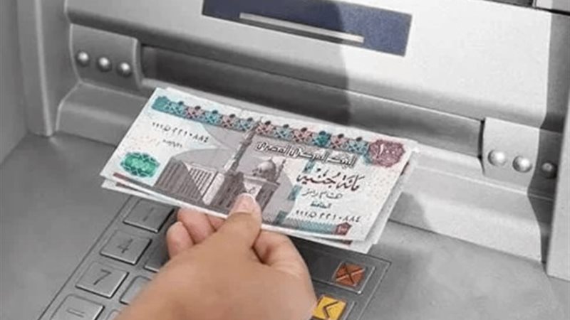 أرشيفية