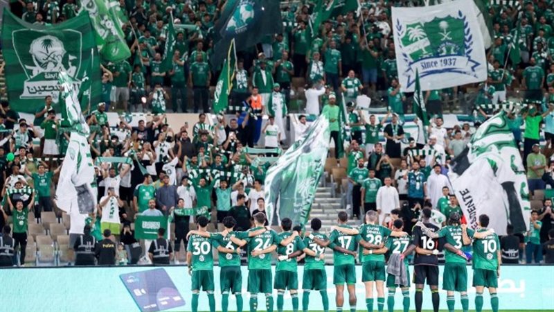 الاهلي
