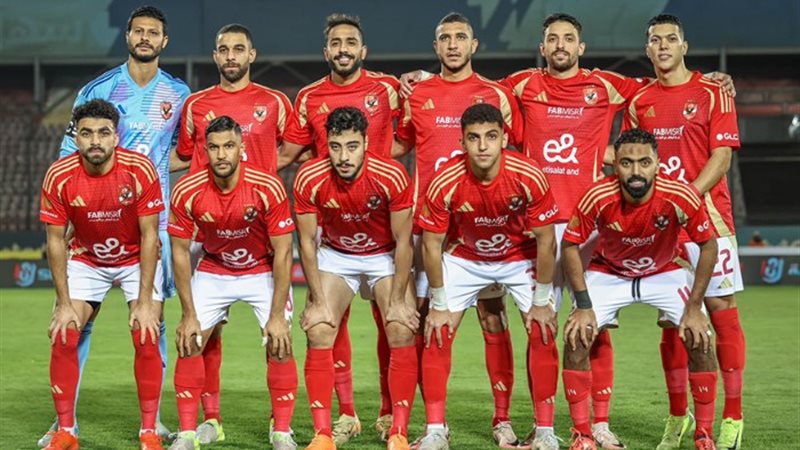 الأهلي