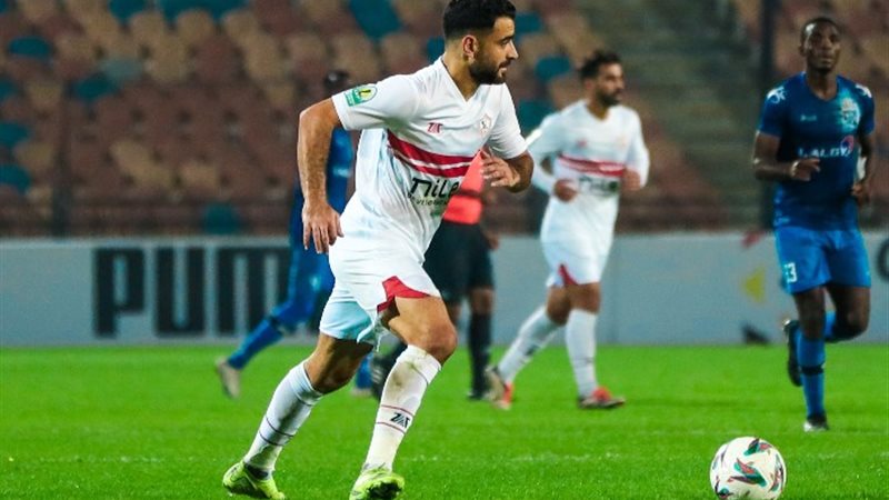 الزمالك