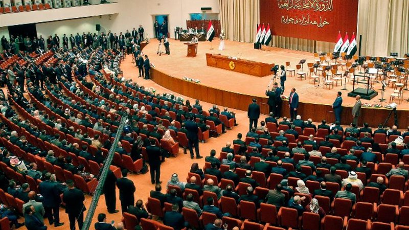 البرلمان العراقي