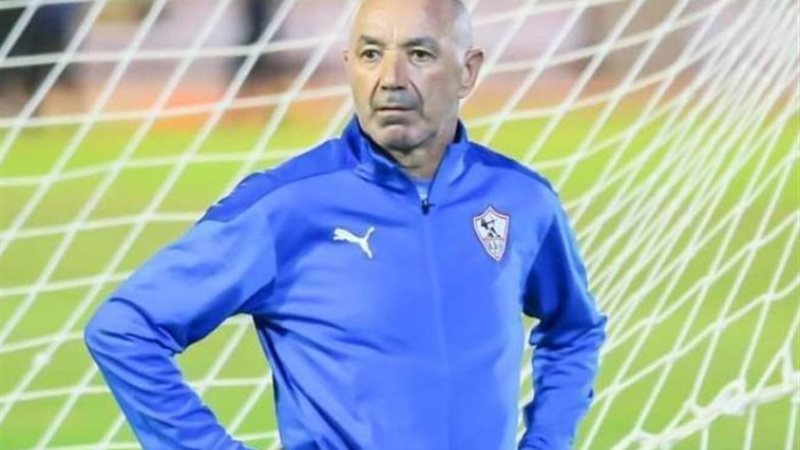 باتشيكو