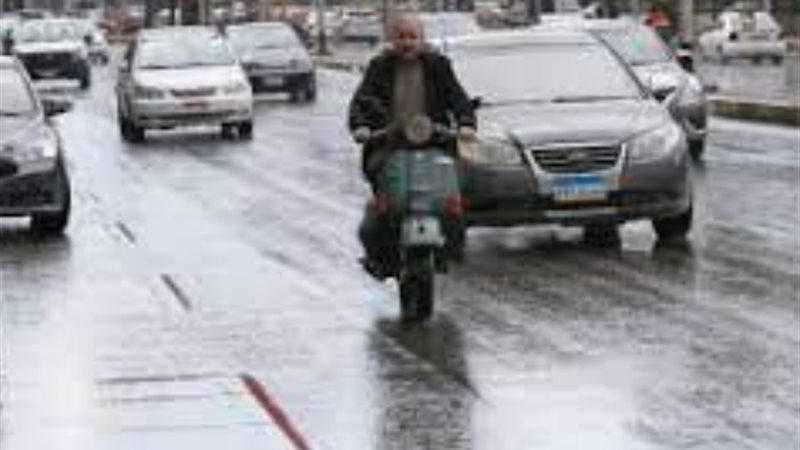 الطقس في المنوفية