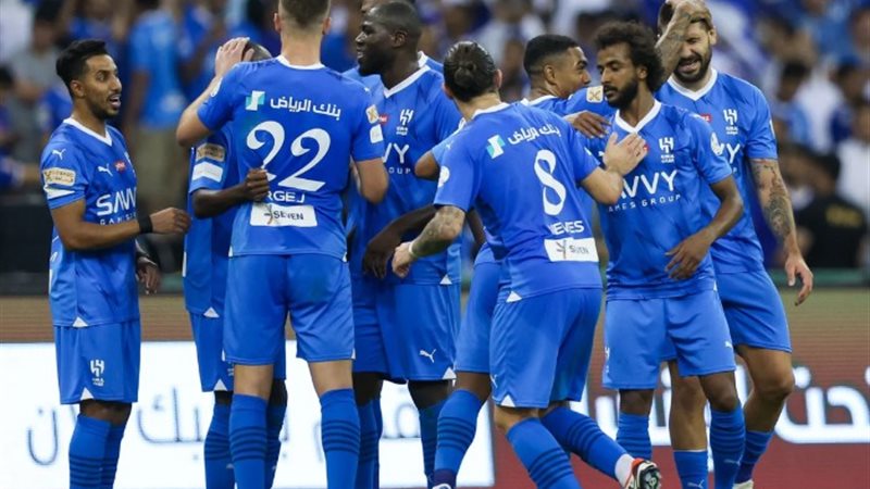الهلال