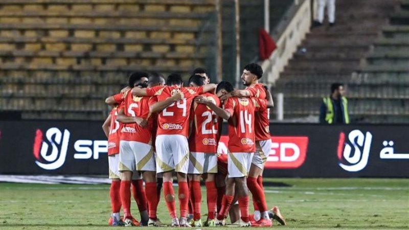 الأهلي
