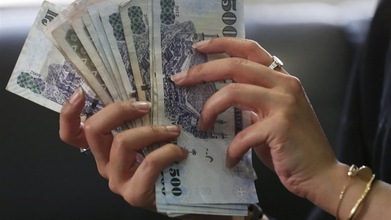 سعر الريال السعودي اليوم