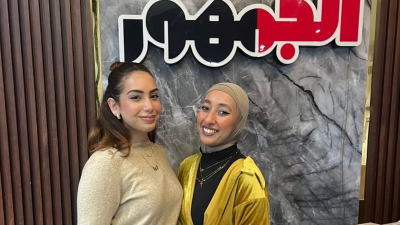 فريدة وليد في ضيافة «خمسينة شاي بودكاست»