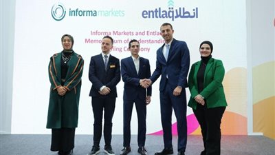 توقيع عقد شراكة بين «انطلاق» و«إنفورما ماركتس» لدعم مصر في مجال التكنولوجيا النظيفة