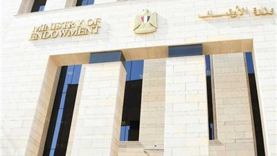 بجوائز تصل لـ11 مليون جنيه، الأوقاف تعلن تفاصيل المسابقة العالمية لحفظ القرآن