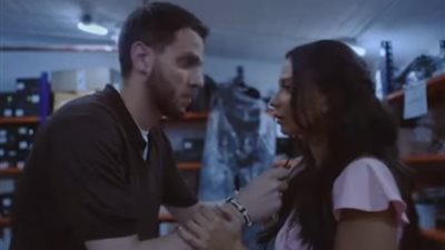 شاهد البرومو التشويقي لمسلسل 