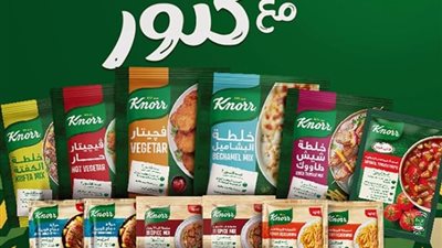 ارتفاع اسعار منتجات كنور في الأسواق